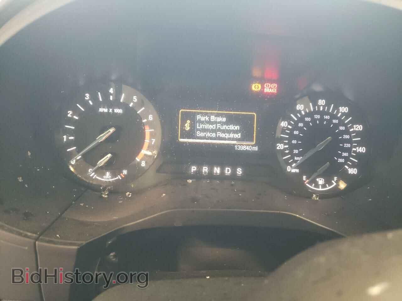 2015 FORD EDGE - VIN: 2FMTK3G92FBB65502 - Photo 9