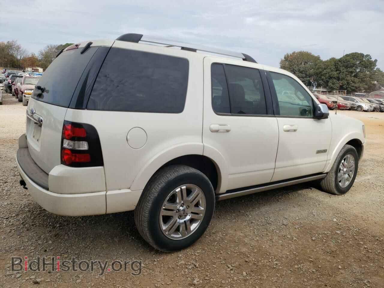 2008 FORD EXPLORER - VIN: 1FMEU65E88UA35659 - Photo 3