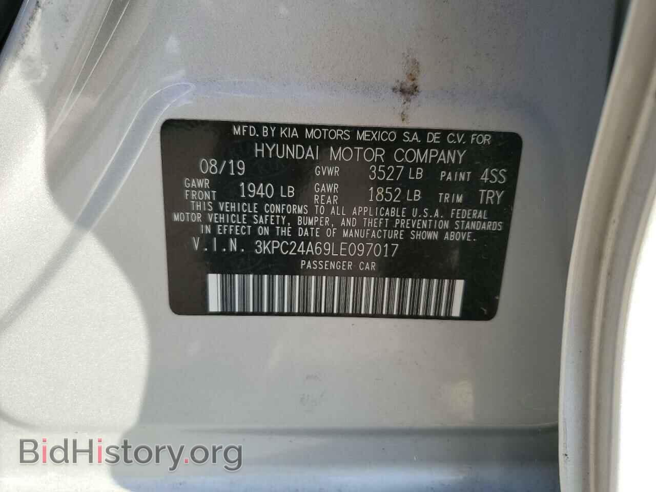 2020 HYUNDAI ACCENT - VIN: 3KPC24A69LE097017 - Фото 13