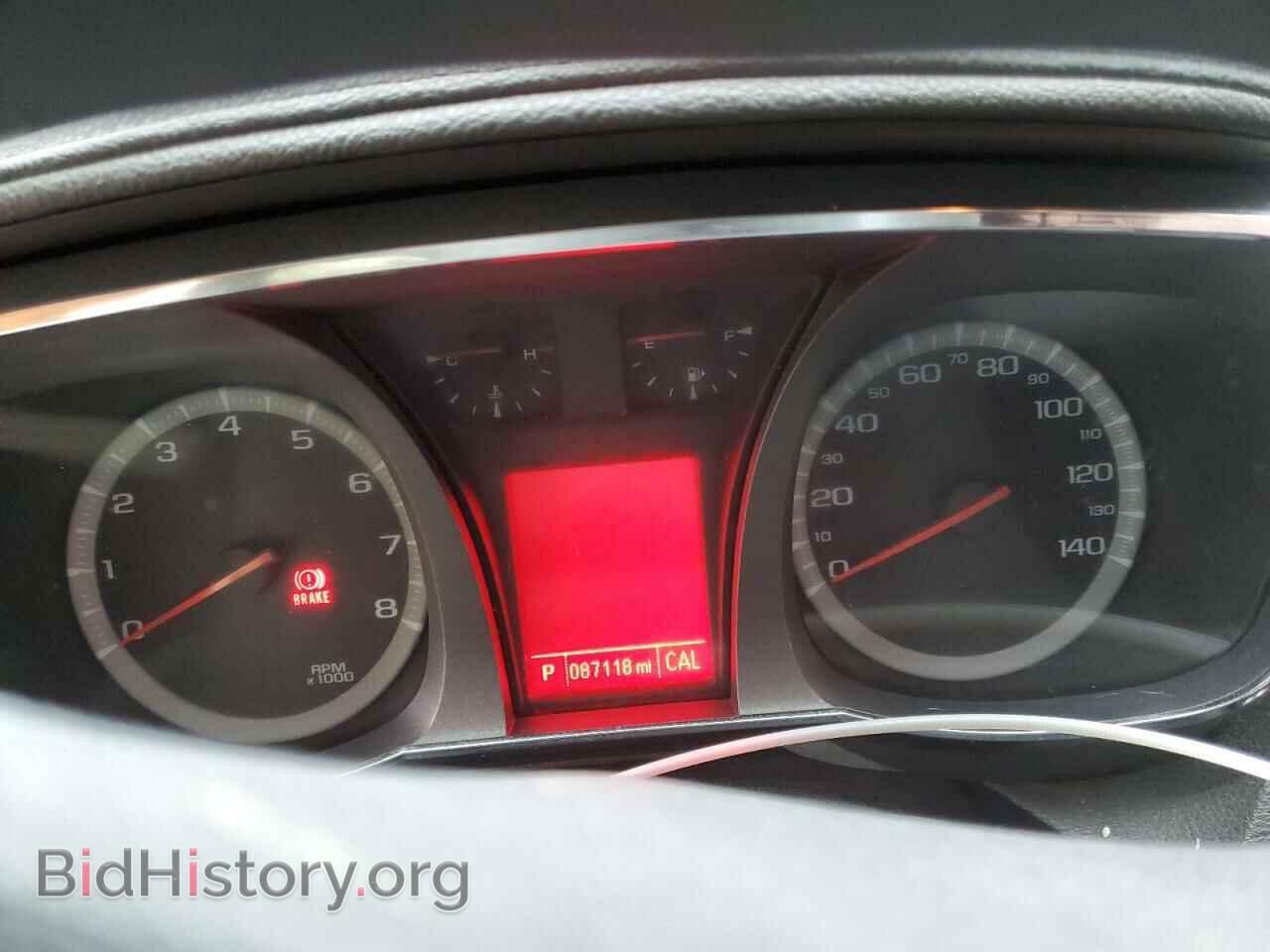 2017 GMC TERRAIN - VIN: 2GKFLSEK0H6238543 - Фото 9