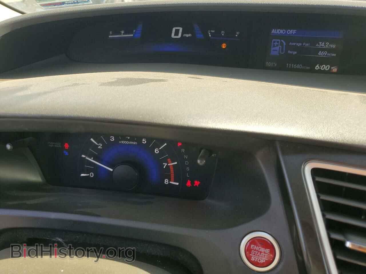 2014 HONDA CIVIC - VIN: 19XFB2F85EE238731 - Фото 9