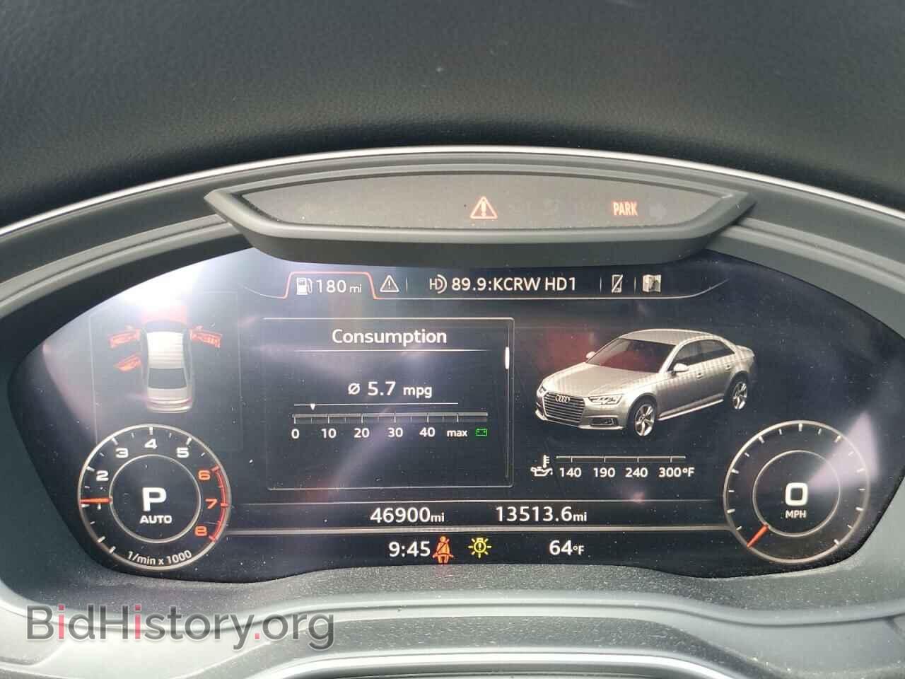 2018 AUDI A4 - VIN: WAUKMAF48JN015800 - Фото 9