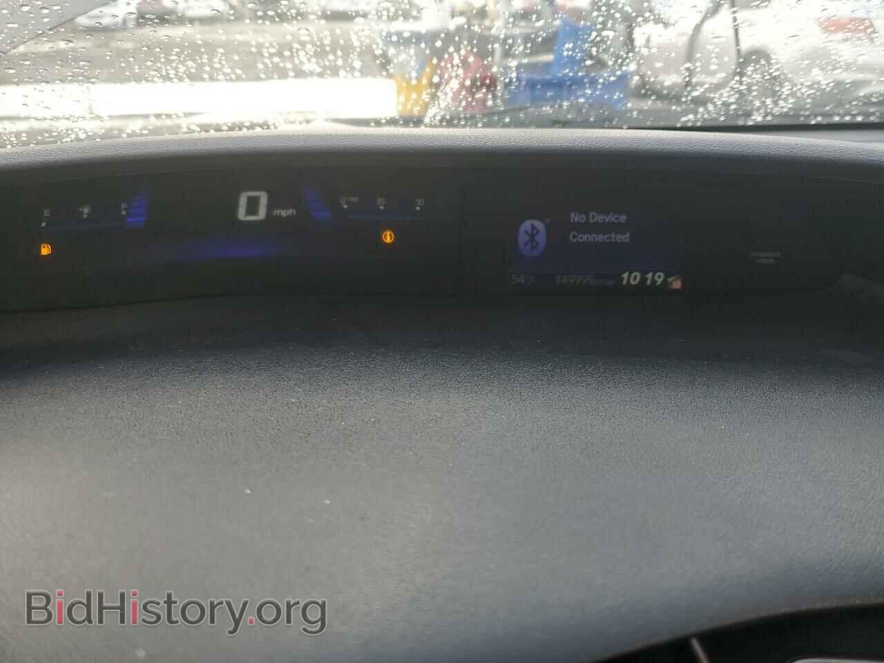 2013 HONDA CIVIC - VIN: 19XFB2F54DE286578 - Фото 9