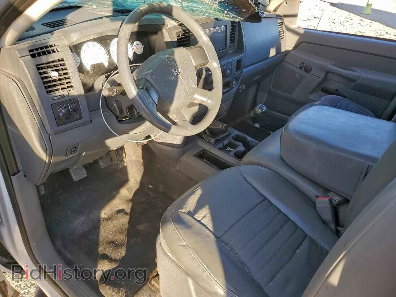 2008 DODGE RAM 1500 - VIN: 1D7HA16K68J235593 - Фото 8