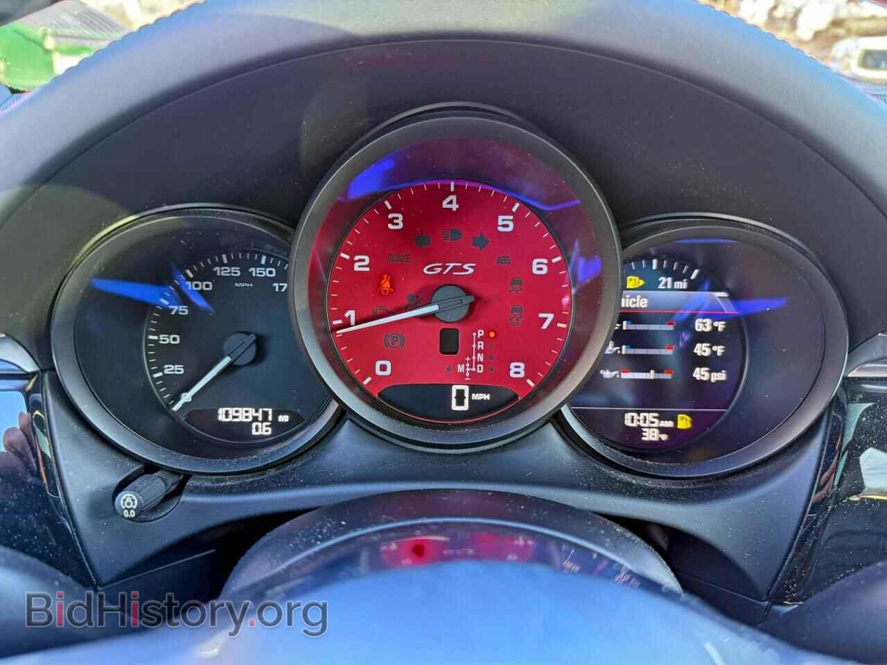 2017 PORSCHE MACAN - VIN: WP1AG2A51HLB55591 - Фото 8