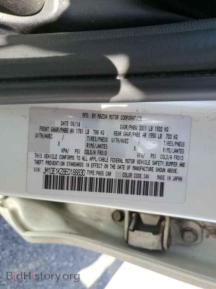 2014 MAZDA 2 - VIN: JM1DE1KZ8E0188830 - Фото 12