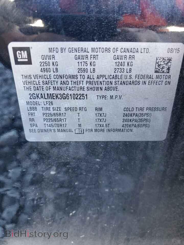2016 GMC TERRAIN - VIN: 2GKALMEK3G6102251 - Фото 13