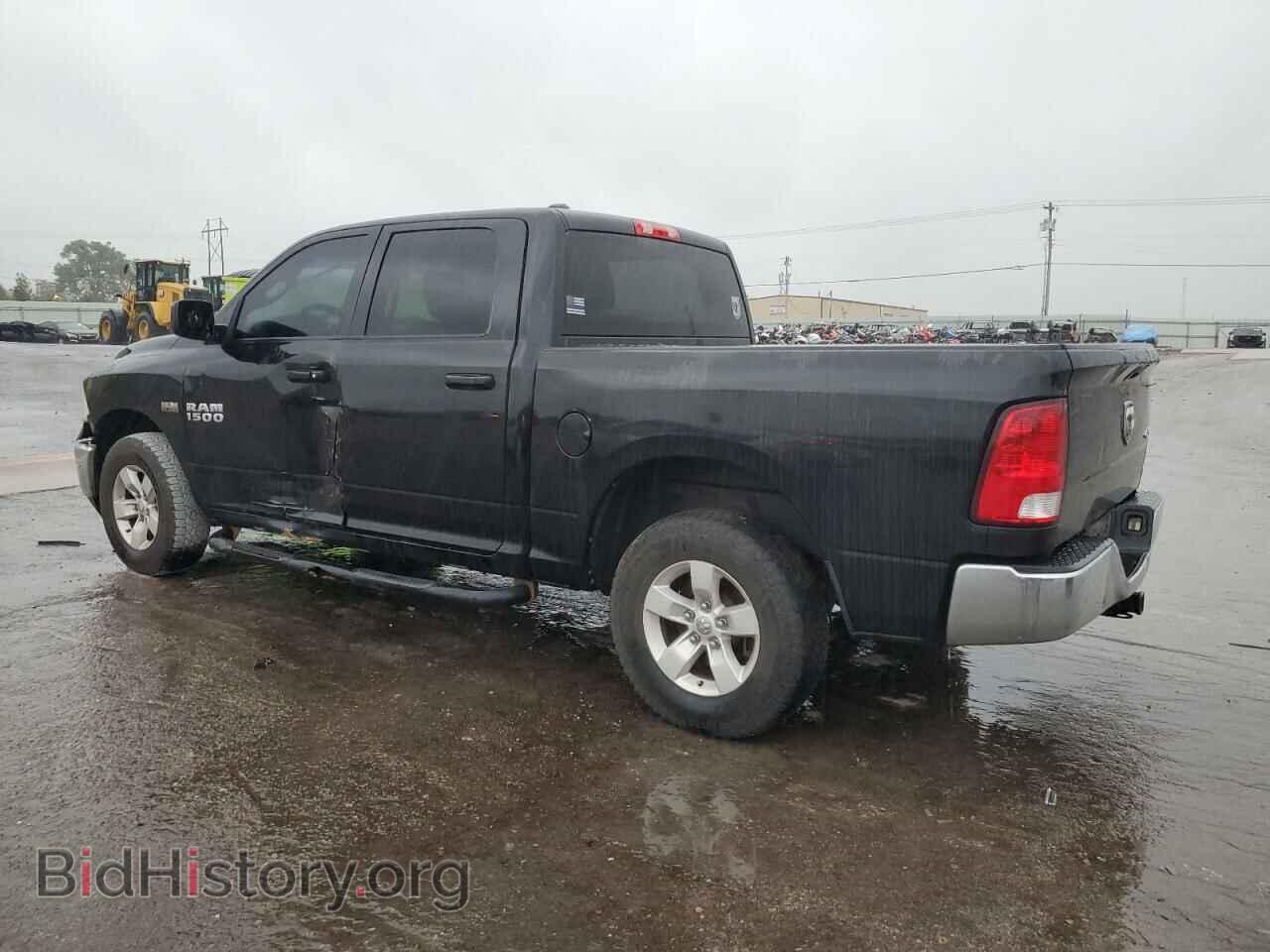 2015 RAM 1500 - VIN: 1C6RR7XT8FS644596 - Фото 2