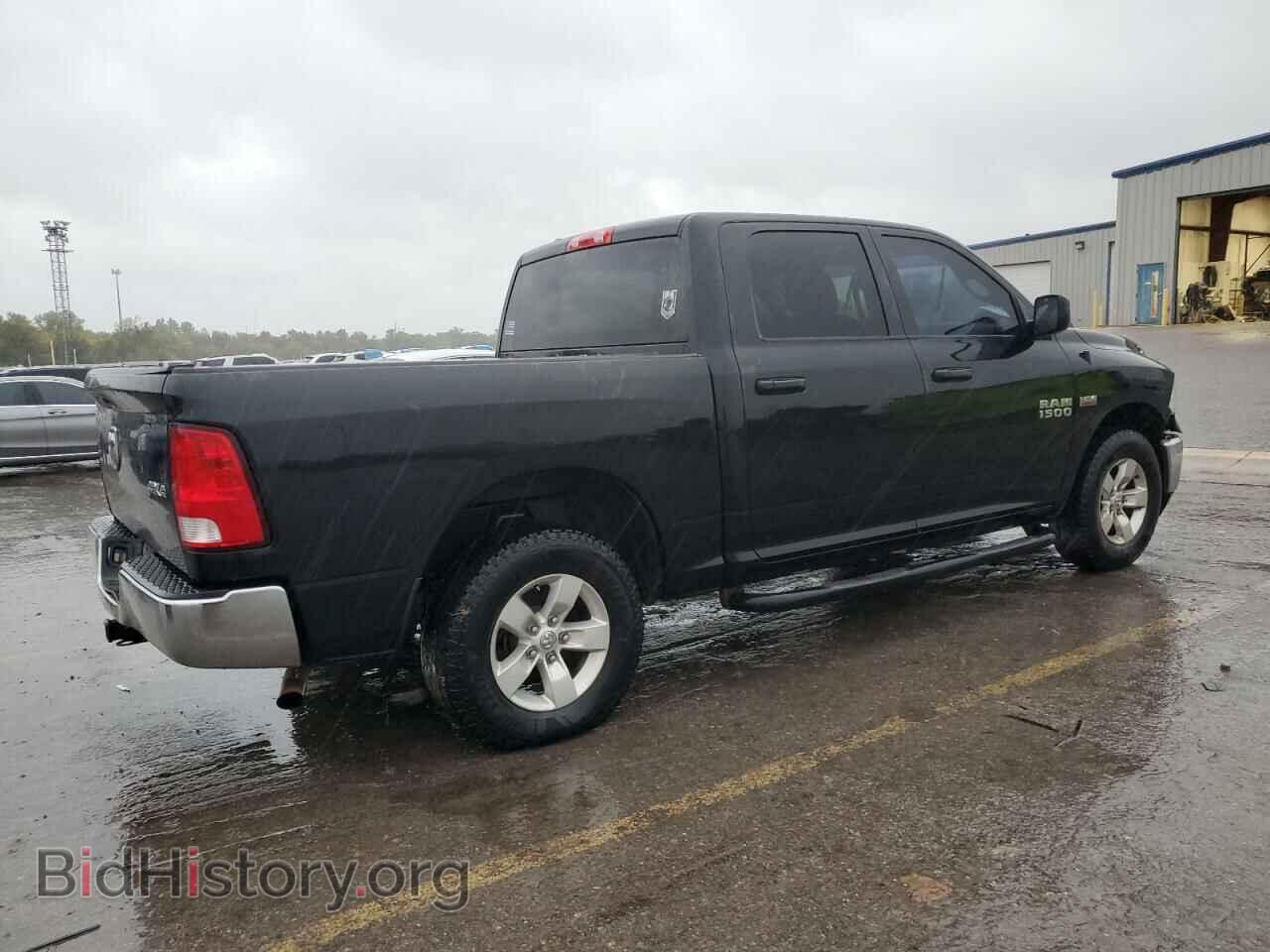 2015 RAM 1500 - VIN: 1C6RR7XT8FS644596 - Фото 3