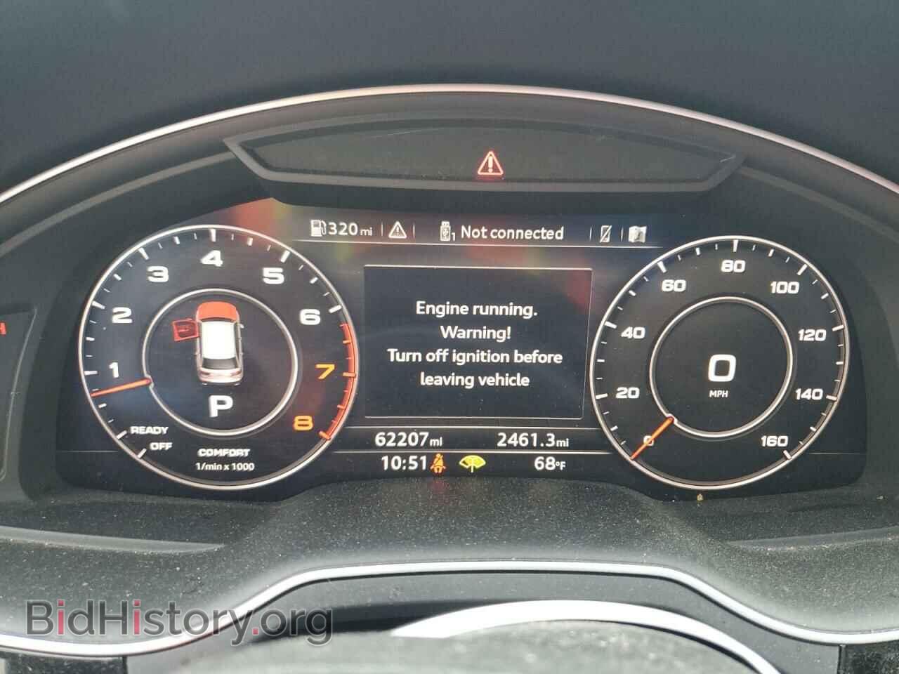 2017 AUDI Q7 - VIN: WA1LAAF73HD035604 - Фото 9