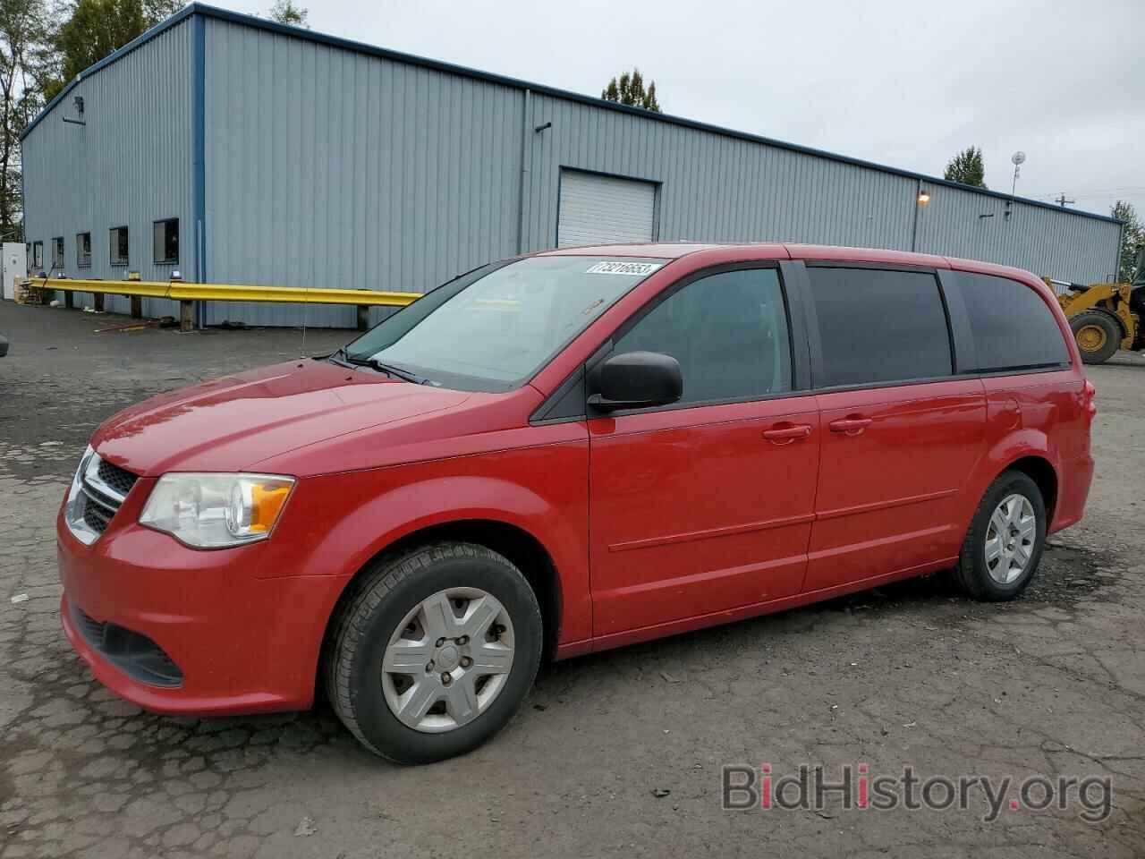 Dodge Caravan 2012