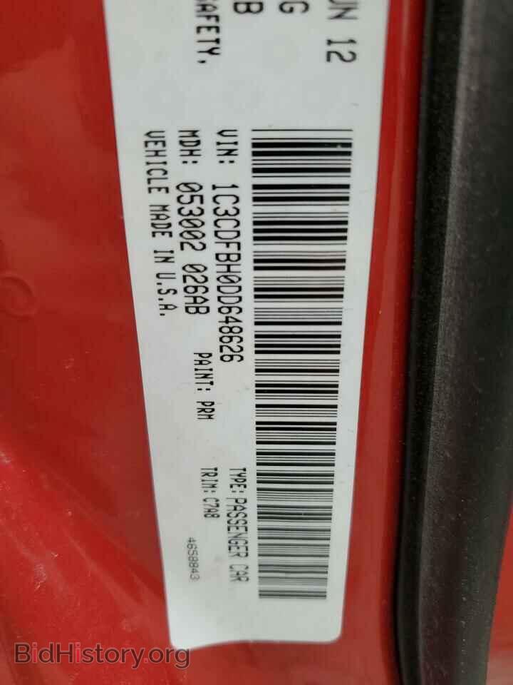 2013 DODGE DART - VIN: 1C3CDFBH0DD648626 - Photo 12
