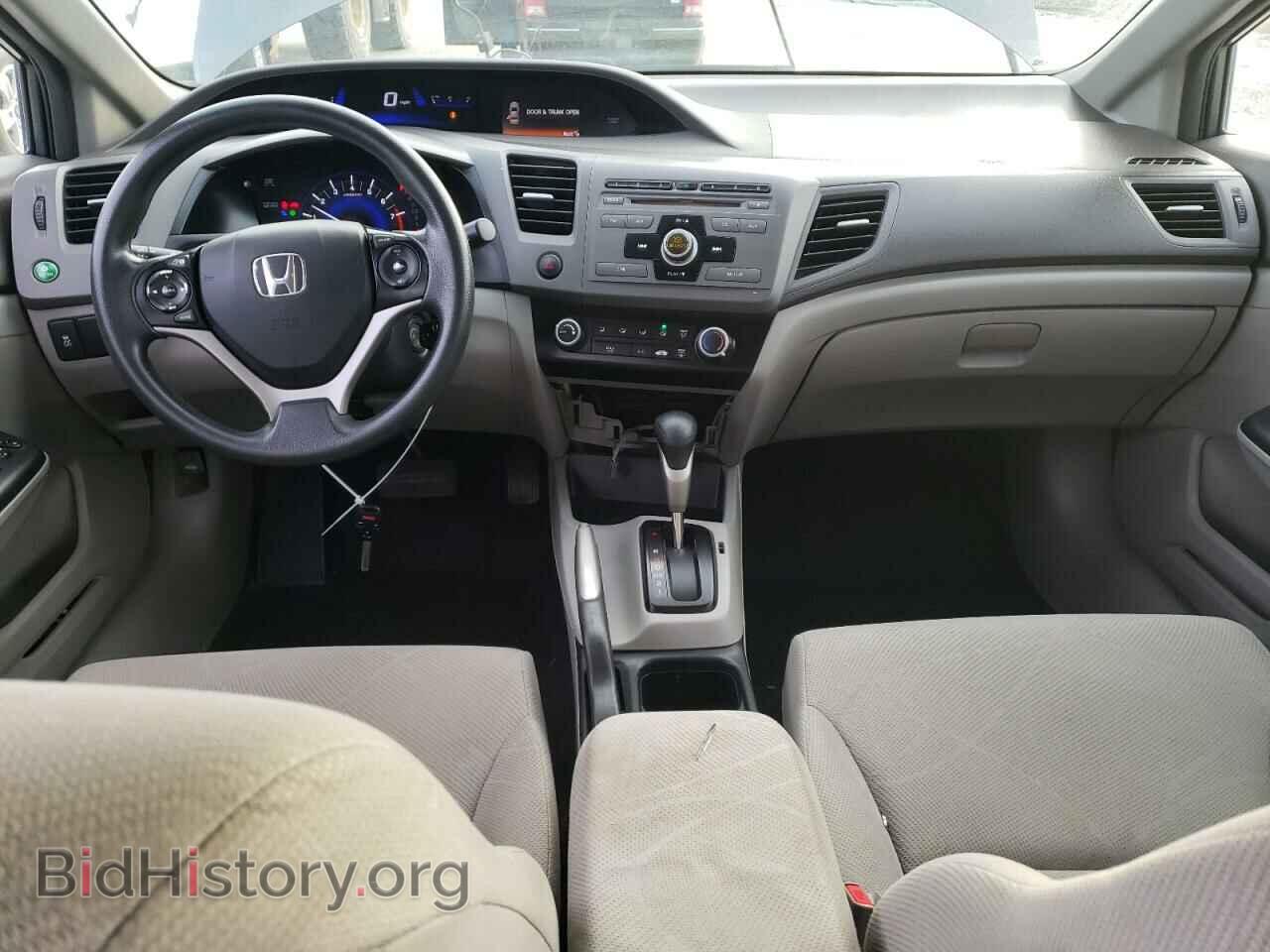 2012 HONDA CIVIC - VIN: 19XFB2F53CE325420 - Фото 8