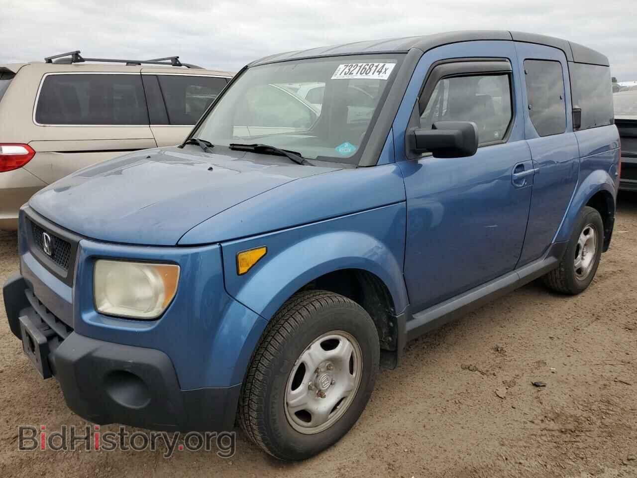 Photo 5J6YH287X6L020802 - HONDA ELEMENT 2006
