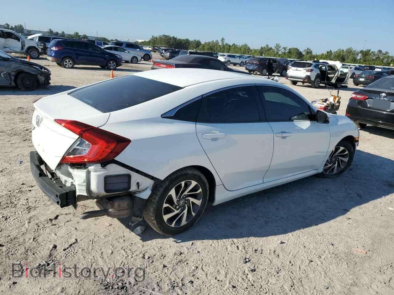2016 HONDA CIVIC - VIN: 2HGFC2F77GH577875 - Фото 3