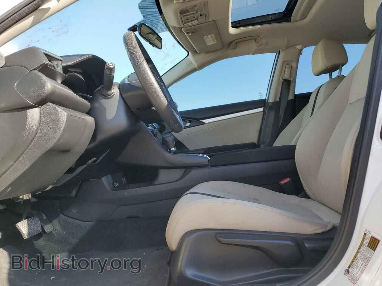 2016 HONDA CIVIC - VIN: 2HGFC2F77GH577875 - Фото 7