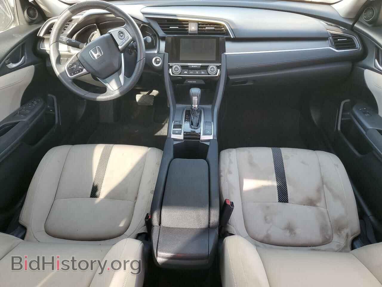 2016 HONDA CIVIC - VIN: 2HGFC2F77GH577875 - Фото 8