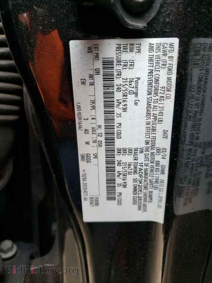 2014 FORD FOCUS - VIN: 1FADP3K20EL283086 - Фото 12