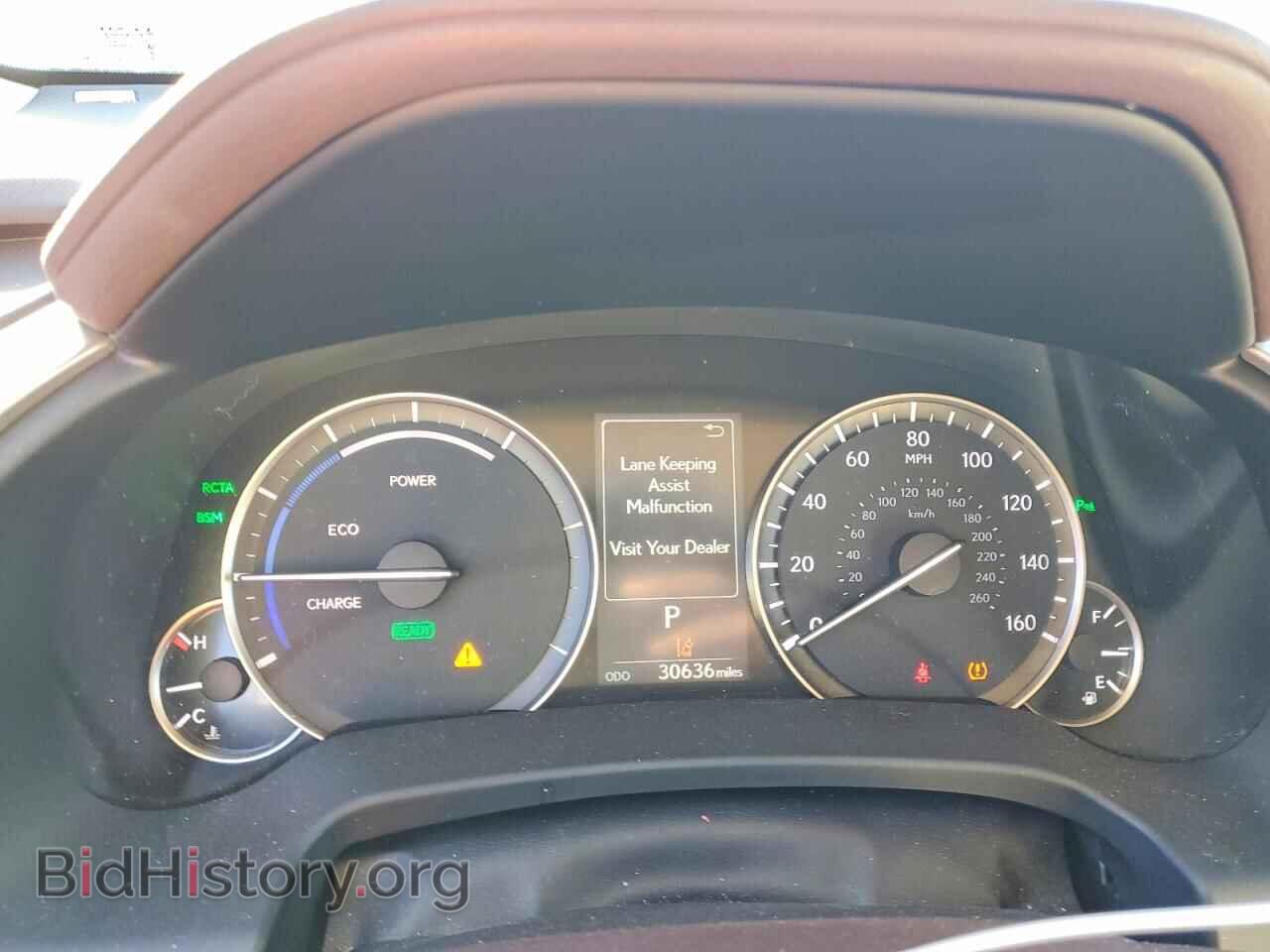 2017 LEXUS RX450 - VIN: 2T2BGMCA4HC019809 - Фото 9