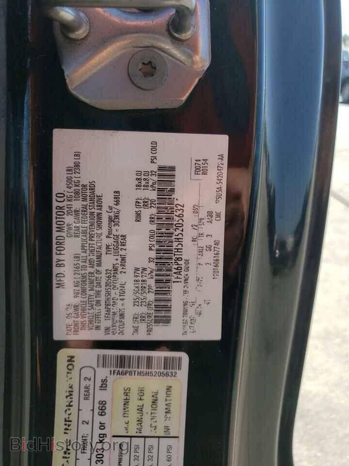 2017 FORD ALL Models - VIN: 1FA6P8TH5H5205632 - Фото 12