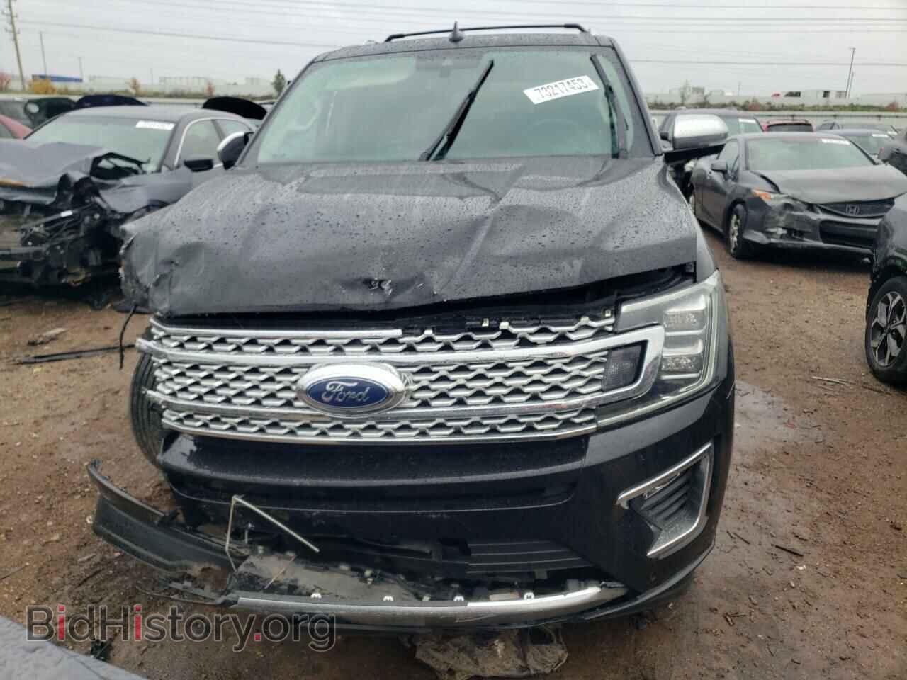 2020 FORD EXPEDITION - VIN: 1FMJK1MTXLEA08067 - Фото 5