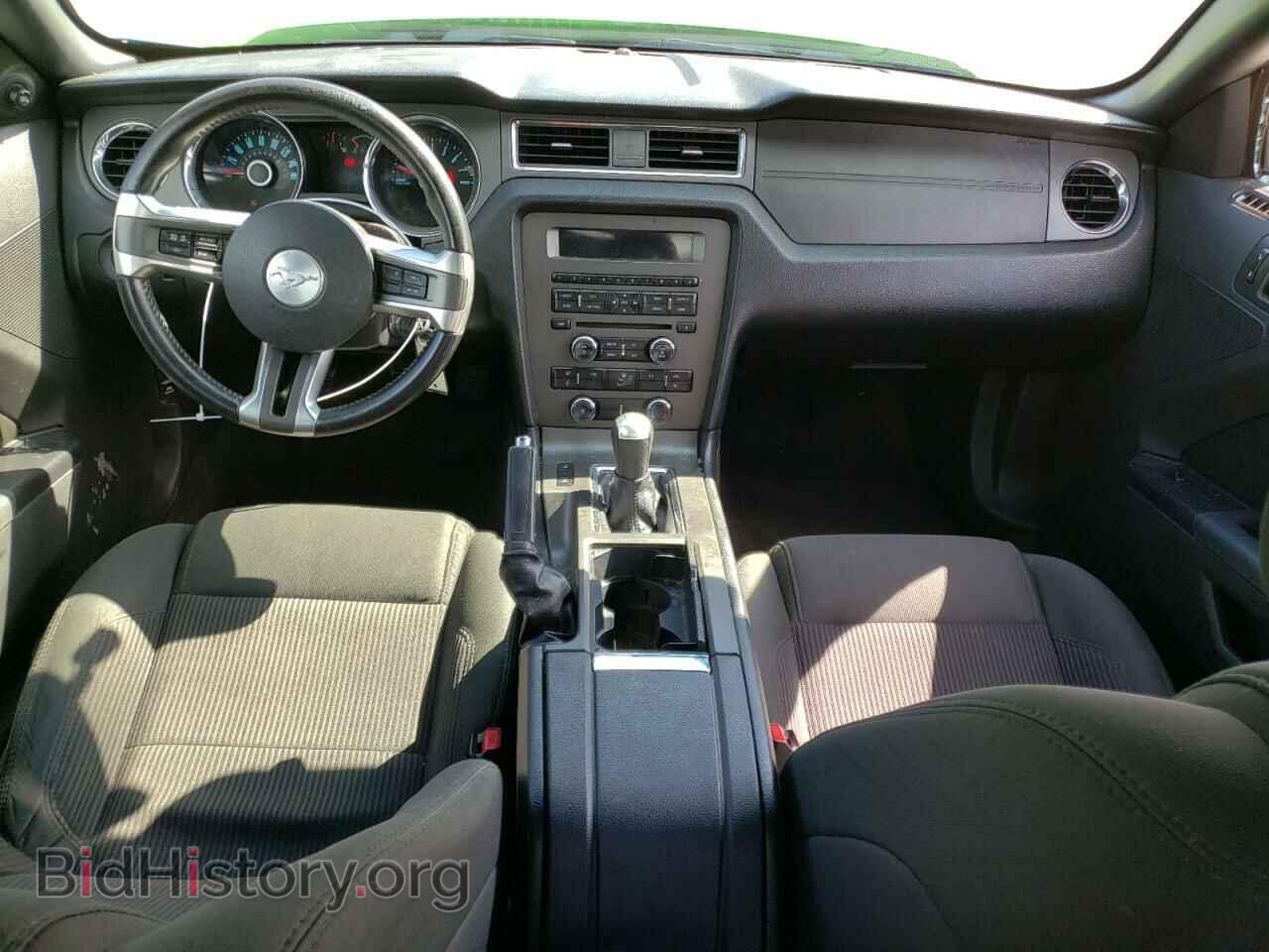 2014 FORD ALL Models - VIN: 1ZVBP8AM3E5250246 - Фото 8
