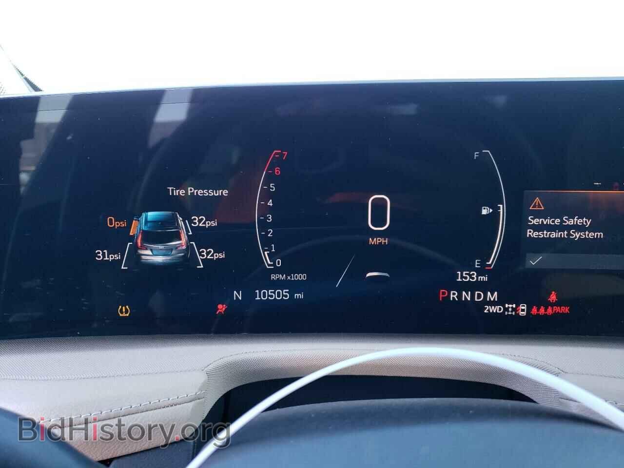 2024 CADILLAC XT4 - VIN: 1GYFZBR41RF114434 - Фото 9