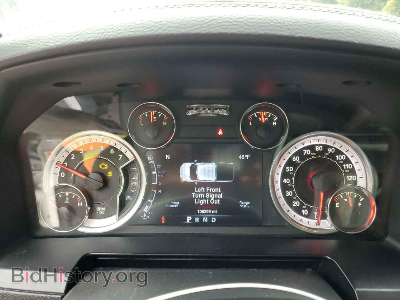 2013 RAM 1500 - VIN: 1C6RR7MT6DS509456 - Фото 9