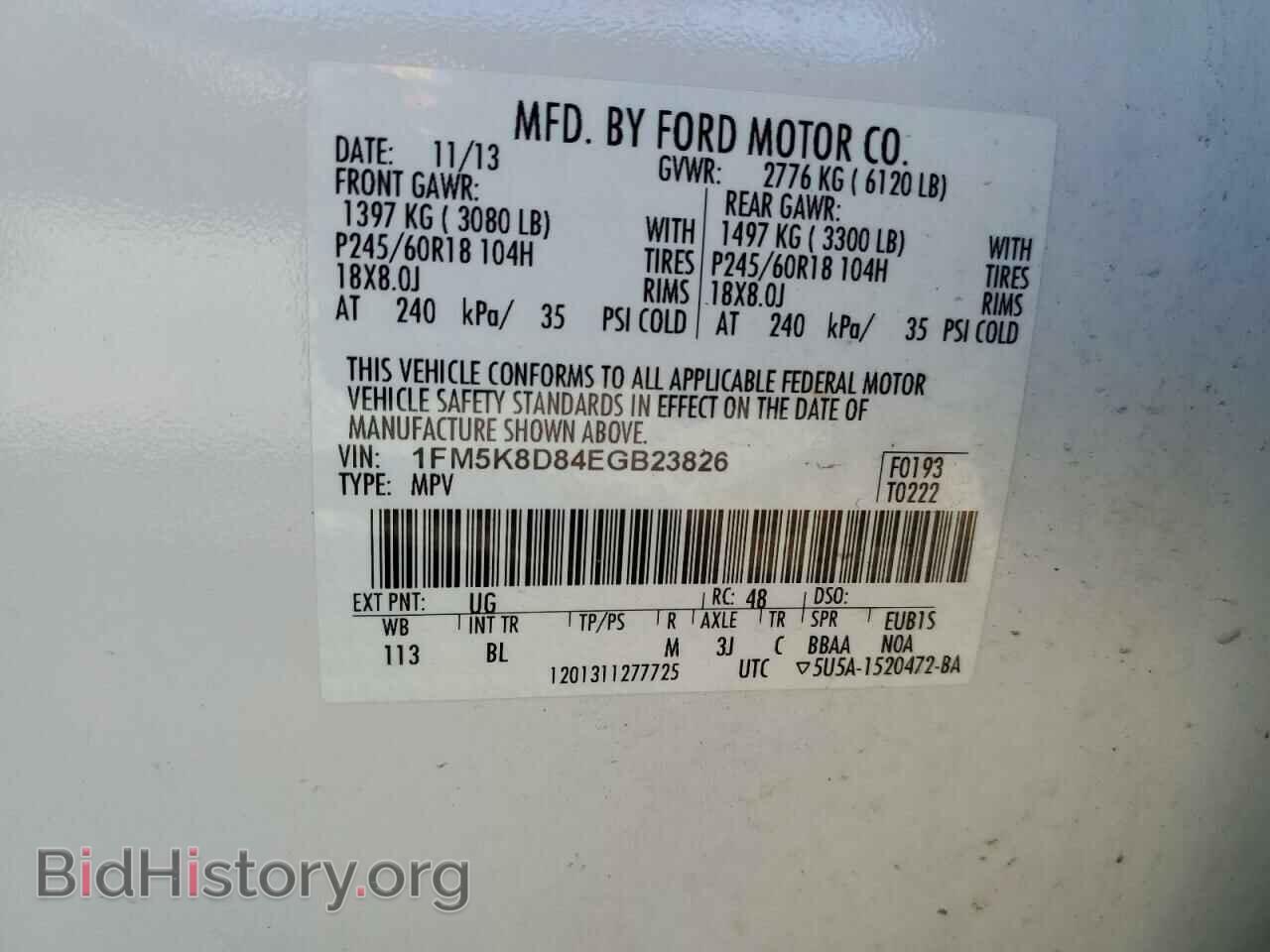2014 FORD EXPLORER - VIN: 1FM5K8D84EGB23826 - Фото 13