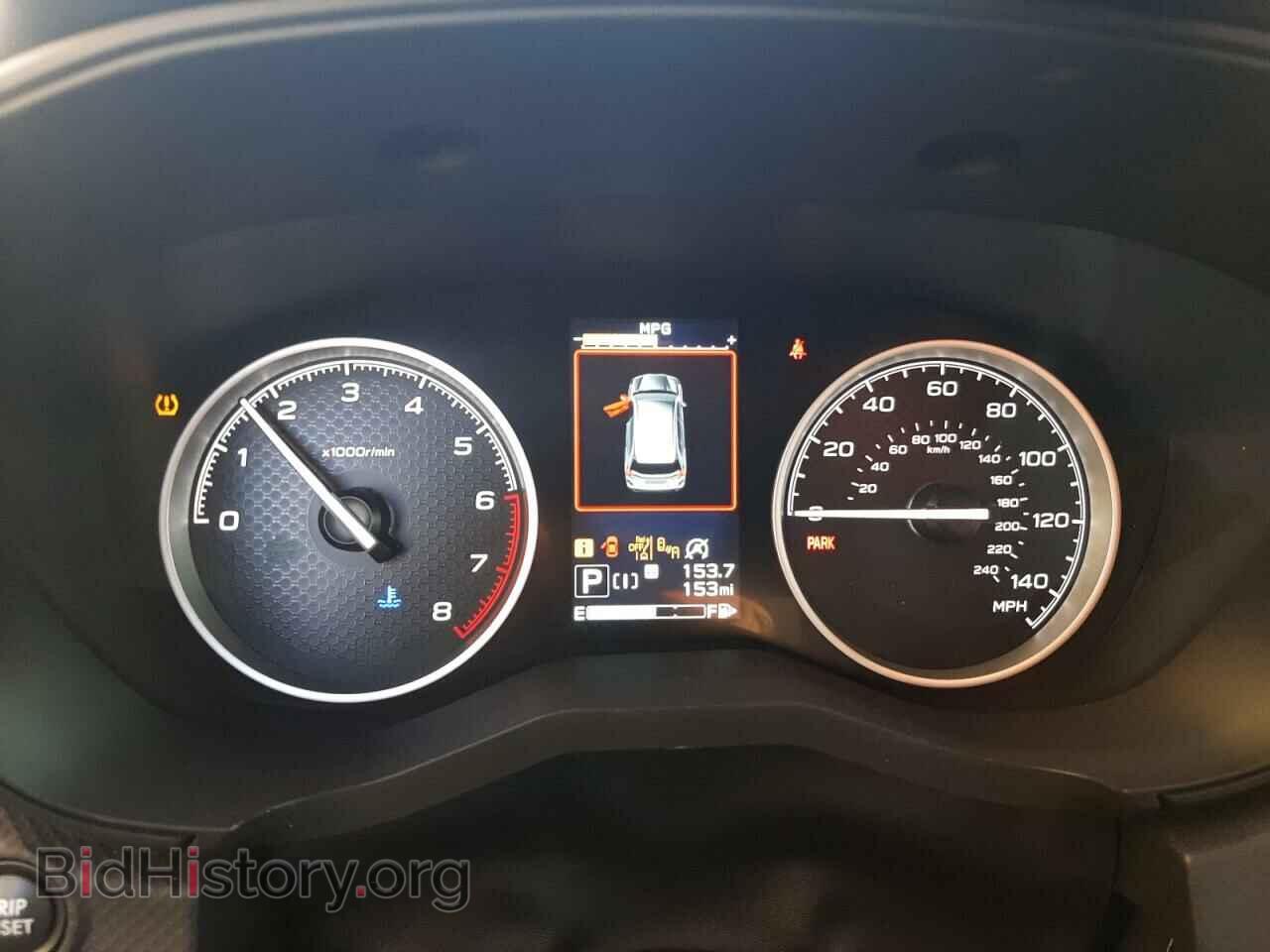 2023 SUBARU FORESTER - VIN: JF2SKANC2PH489882 - Фото 9