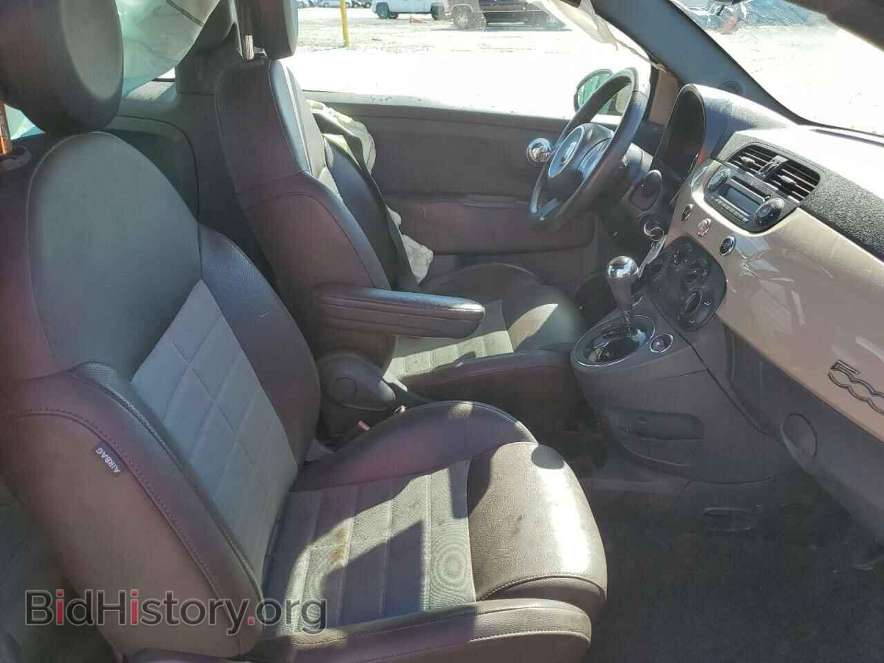 2012 FIAT 500 - VIN: 3C3CFFBR7CT332099 - Фото 7