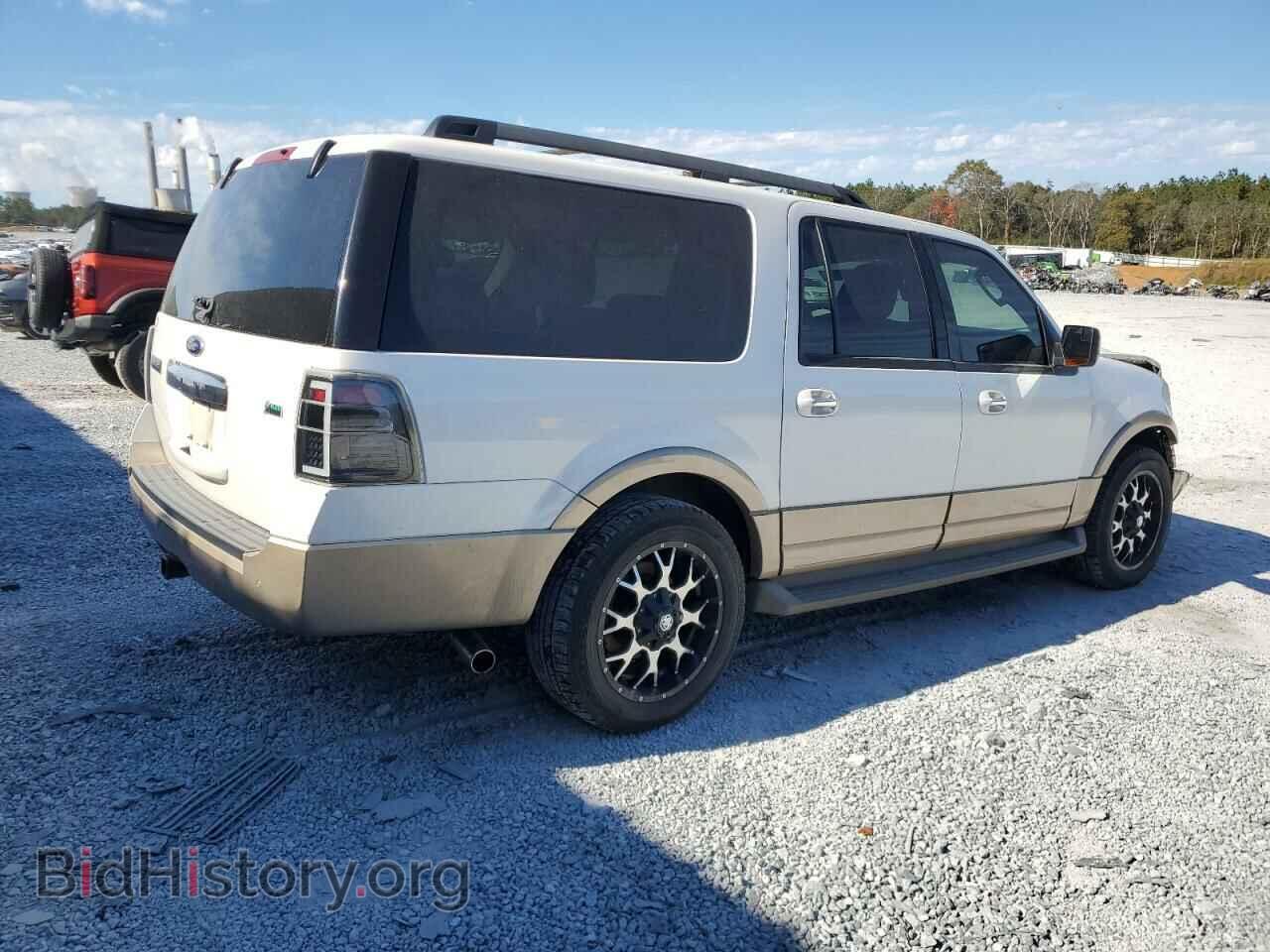 2014 FORD EXPEDITION - VIN: 1FMJK1J51EEF44575 - Фото 3