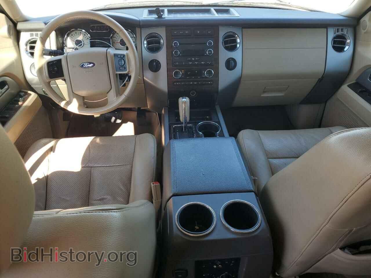 2014 FORD EXPEDITION - VIN: 1FMJK1J51EEF44575 - Фото 8
