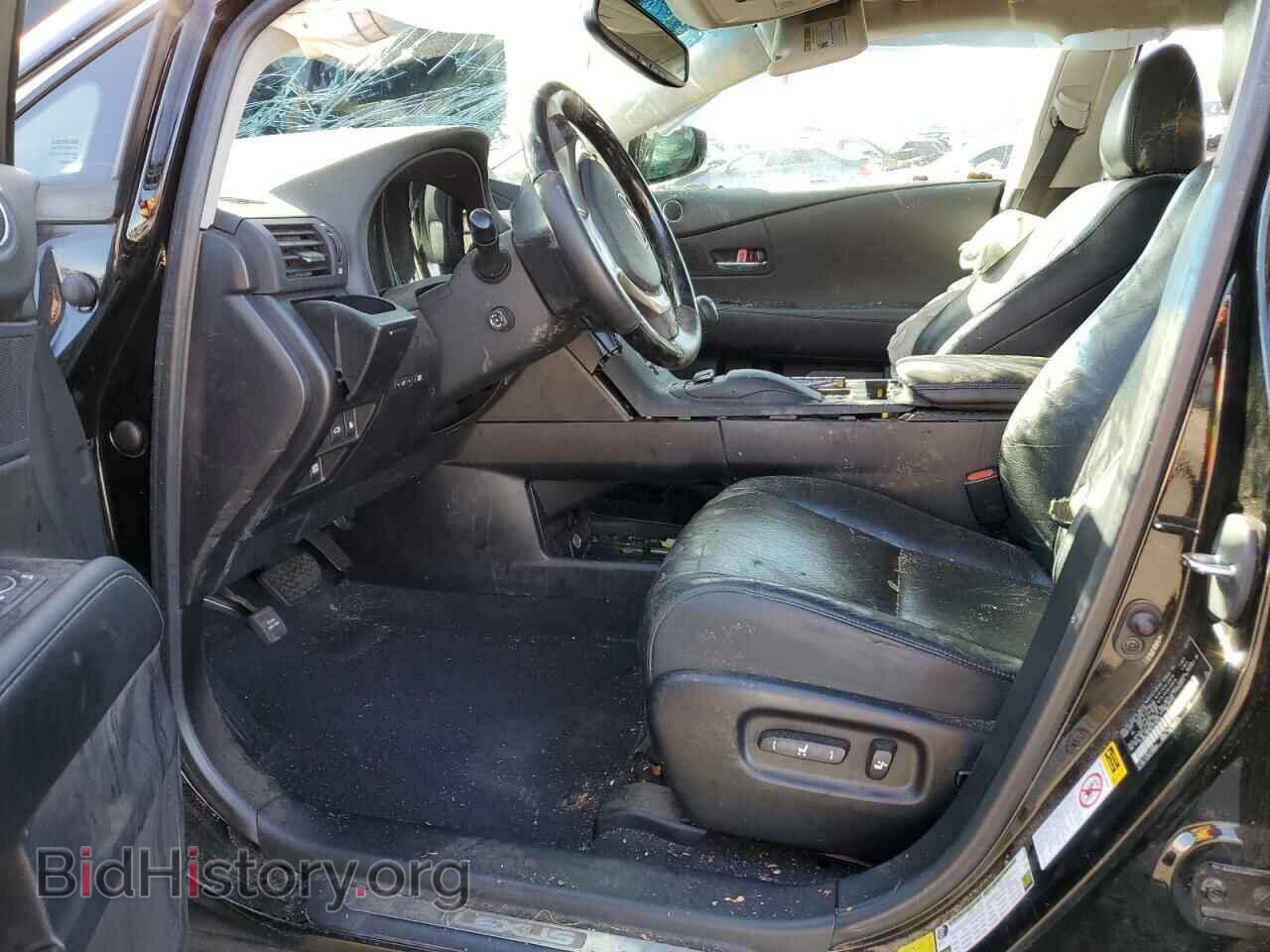 2015 LEXUS RX350 - VIN: 2T2BK1BA1FC315530 - Фото 7