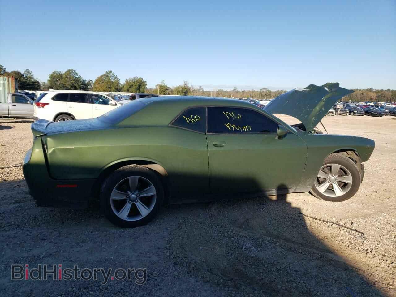 2020 DODGE CHALLENGER - VIN: 2C3CDZAG1LH135011 - Фото 3
