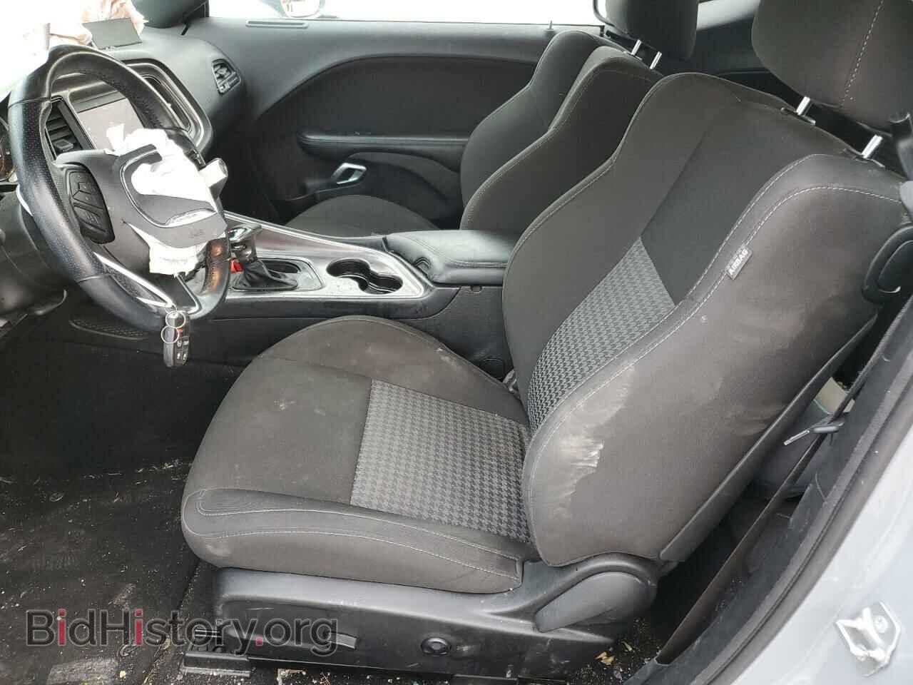 2021 DODGE CHALLENGER - VIN: 2C3CDZBT7MH651449 - Photo 7