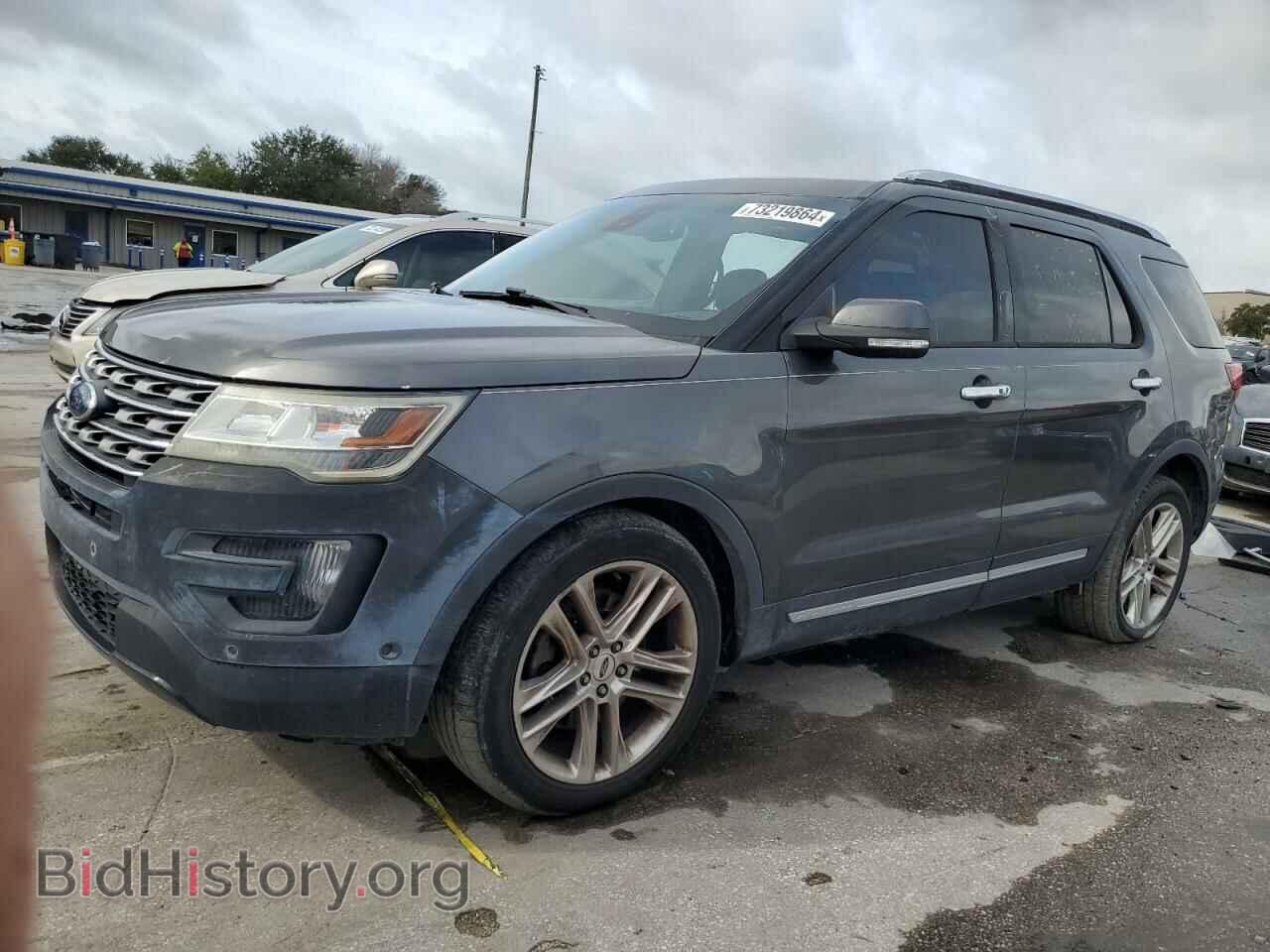 Photo 1FM5K7F89GGC82349 - FORD EXPLORER 2016