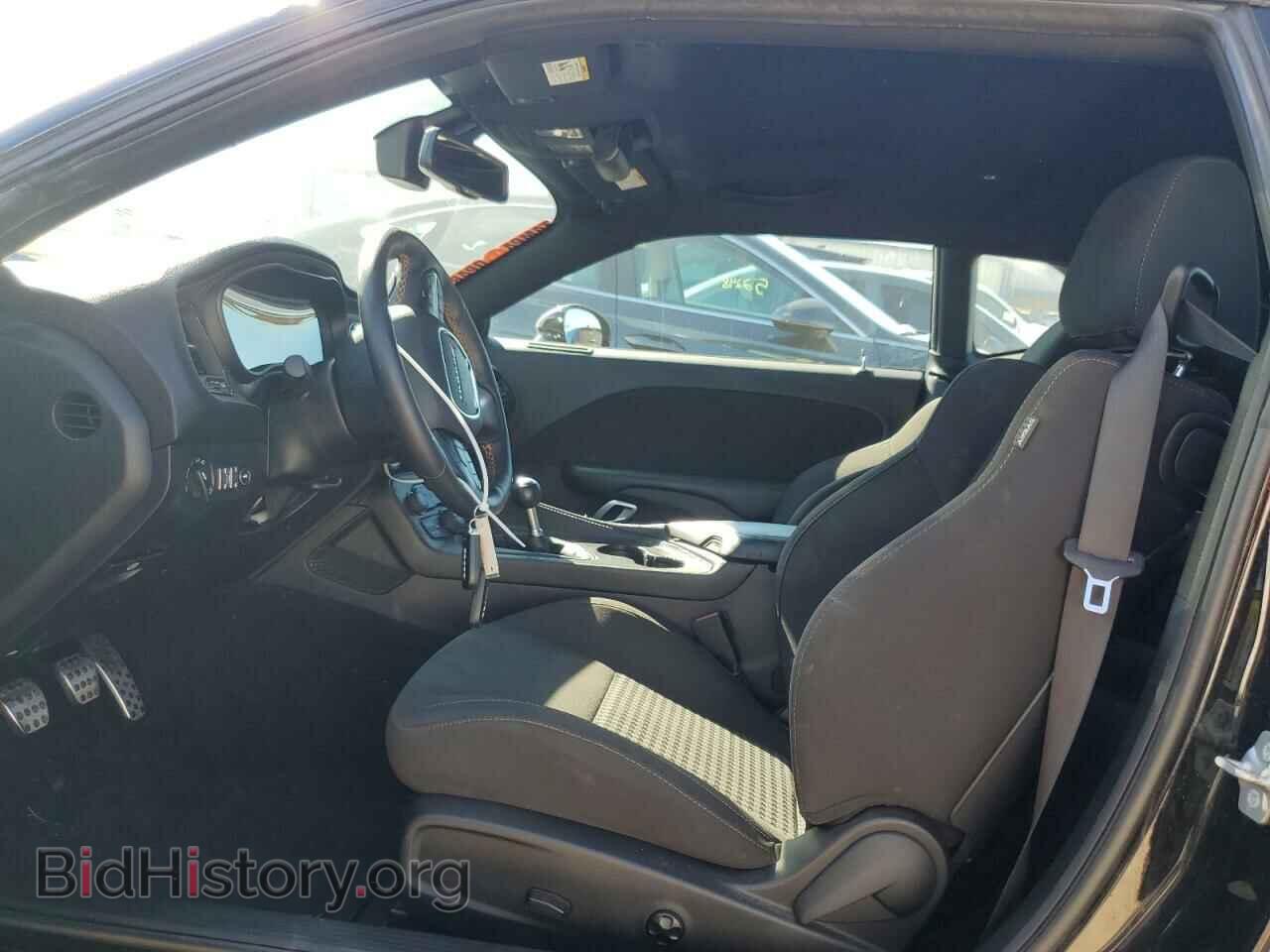 2021 DODGE CHALLENGER - VIN: 2C3CDZBT2MH564171 - Photo 7