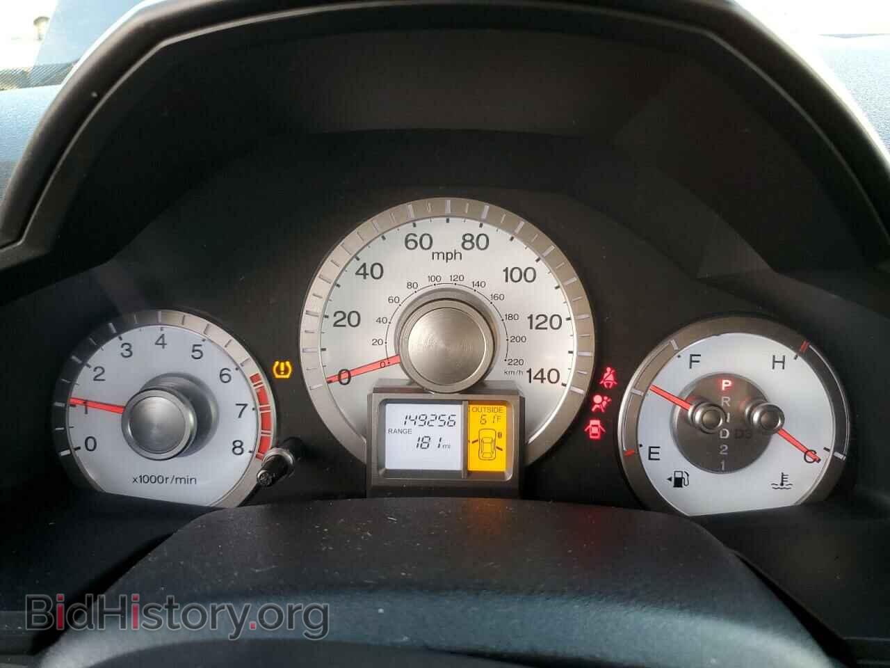 2011 HONDA PILOT - VIN: 5FNYF3H59BB057594 - Фото 9