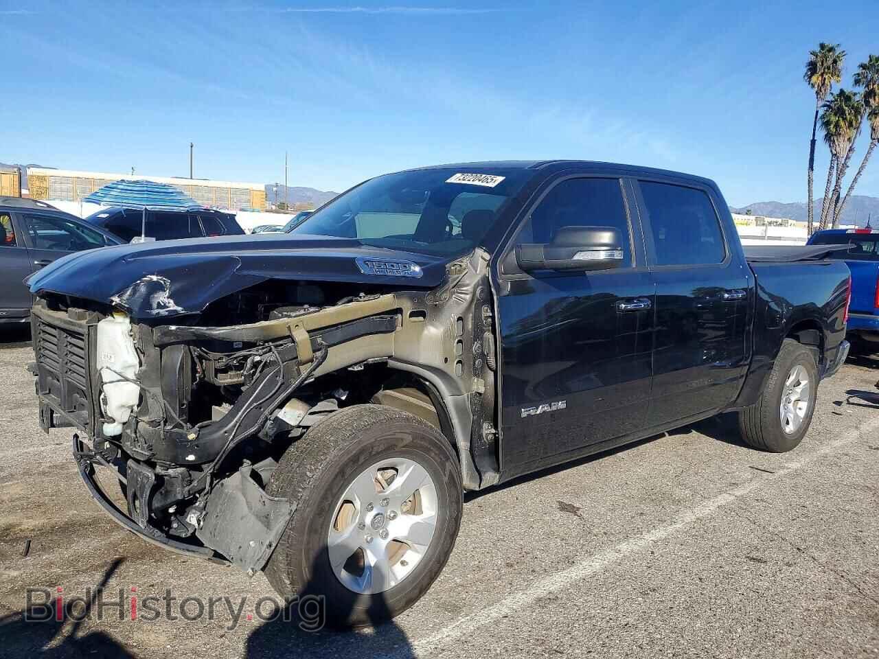 Photo 1C6RREFT8LN373099 - RAM 1500 2020
