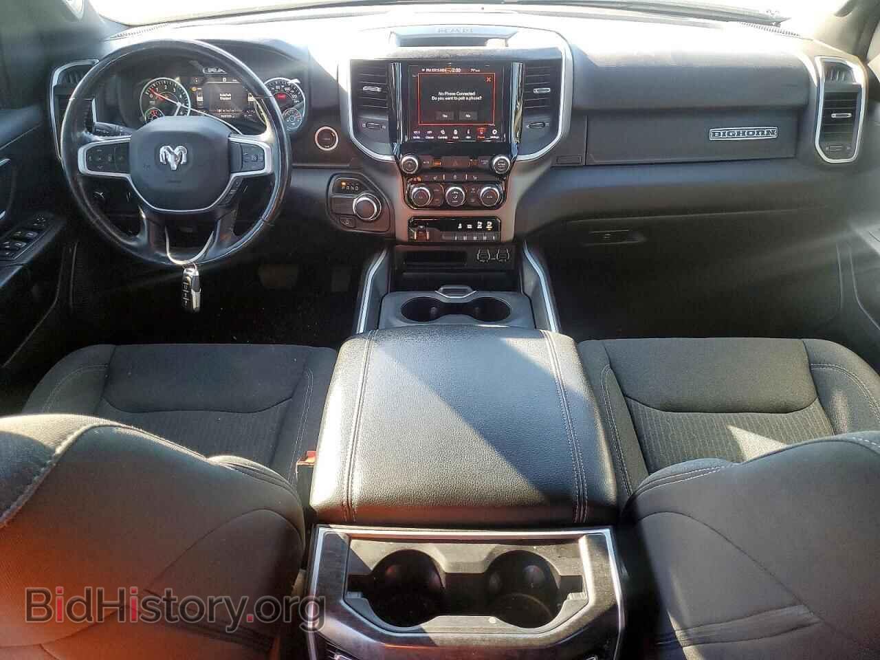 2020 RAM 1500 - VIN: 1C6RREFT8LN373099 - Фото 8