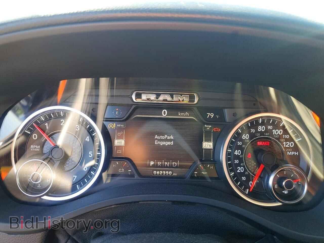 2020 RAM 1500 - VIN: 1C6RREFT8LN373099 - Фото 9