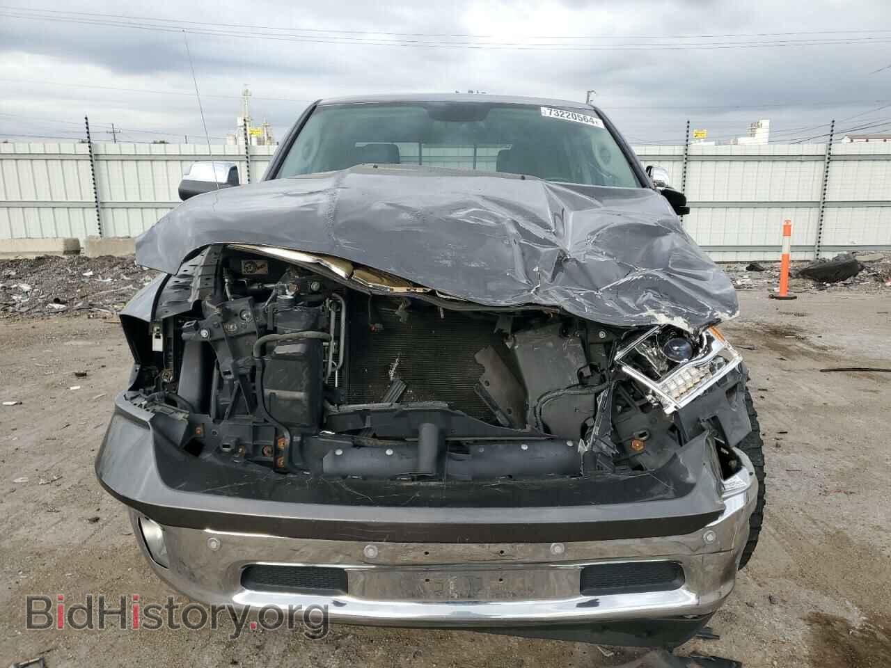 2014 RAM All Models - VIN: 1C6RR7NT4ES150236 - Photo 5