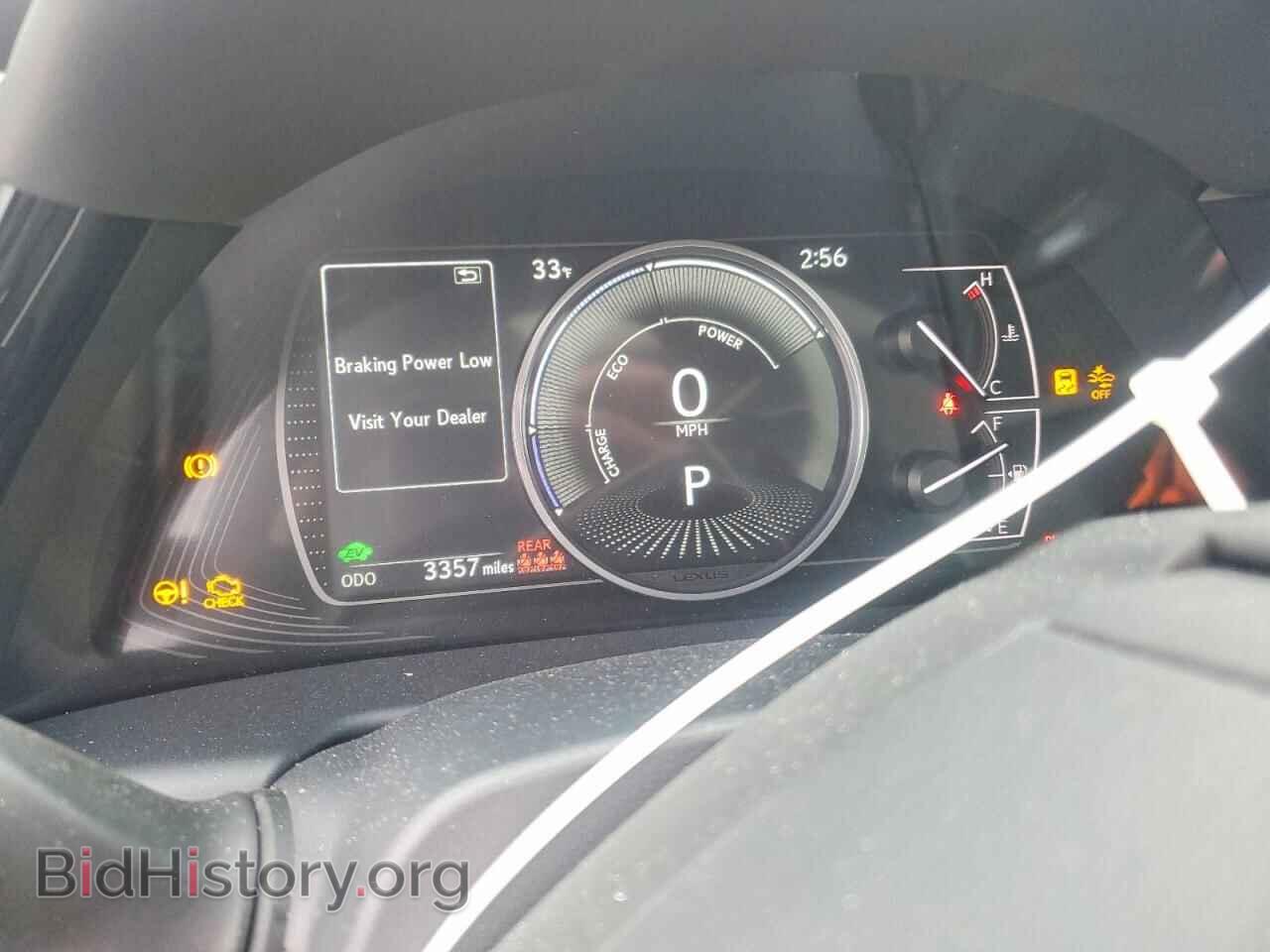 2025 LEXUS ES300 - VIN: 58AFA1C18SU066409 - Фото 9
