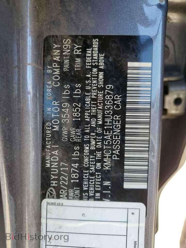 2017 HYUNDAI ACCENT - VIN: KMHCT5AE1HU336879 - Фото 12