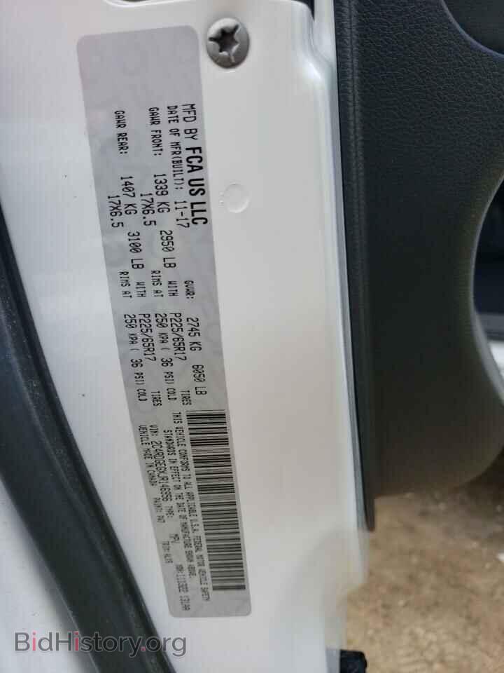 2018 DODGE CARAVAN - VIN: 2C4RDGEGXJR146956 - Фото 13