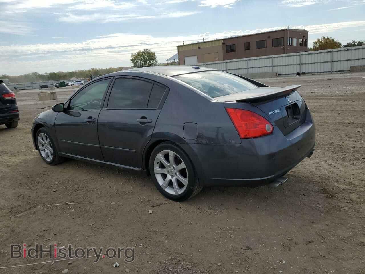 2008 NISSAN MAXIMA - VIN: 1N4BA41E48C804311 - Фото 2