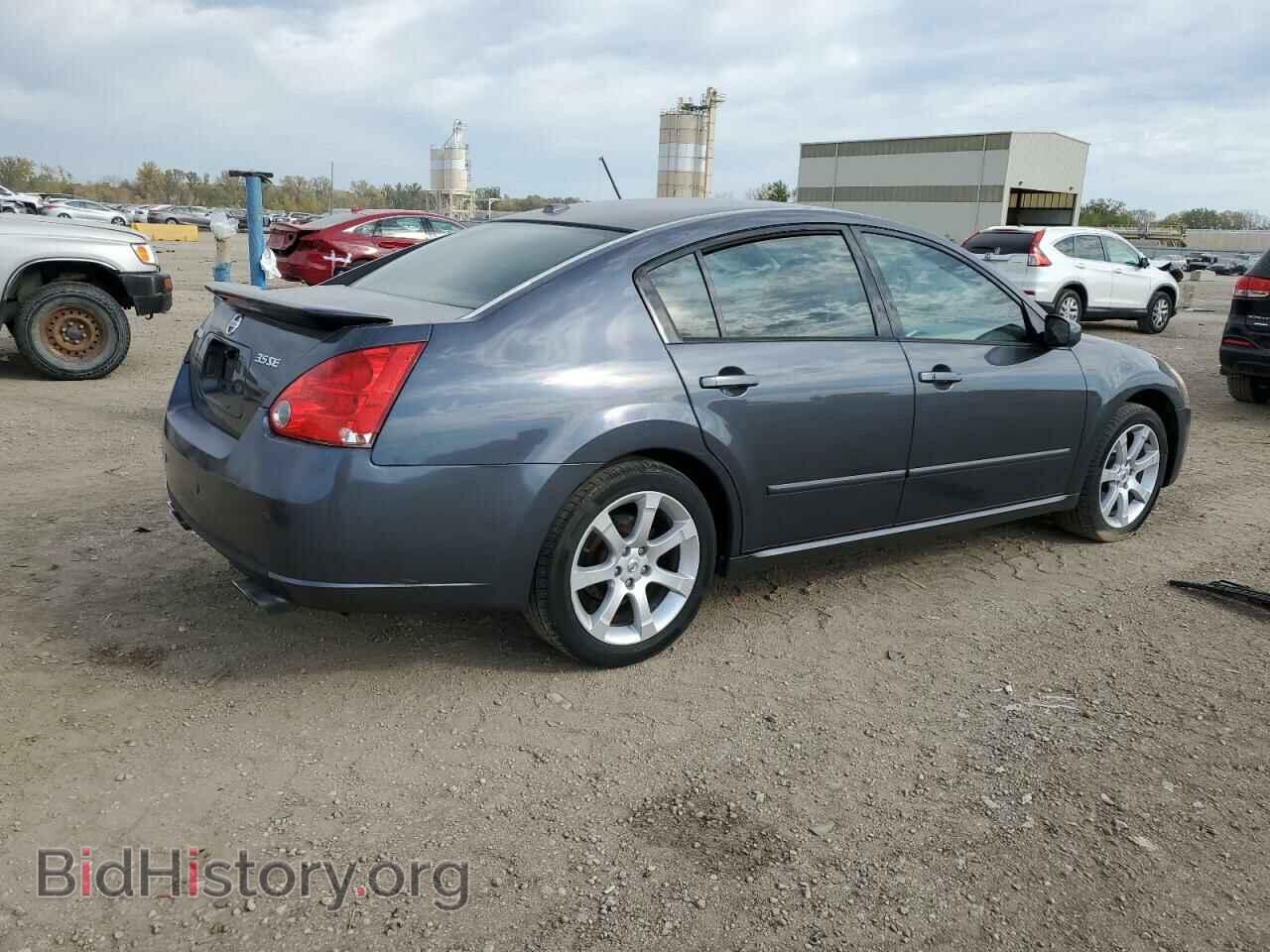 2008 NISSAN MAXIMA - VIN: 1N4BA41E48C804311 - Фото 3