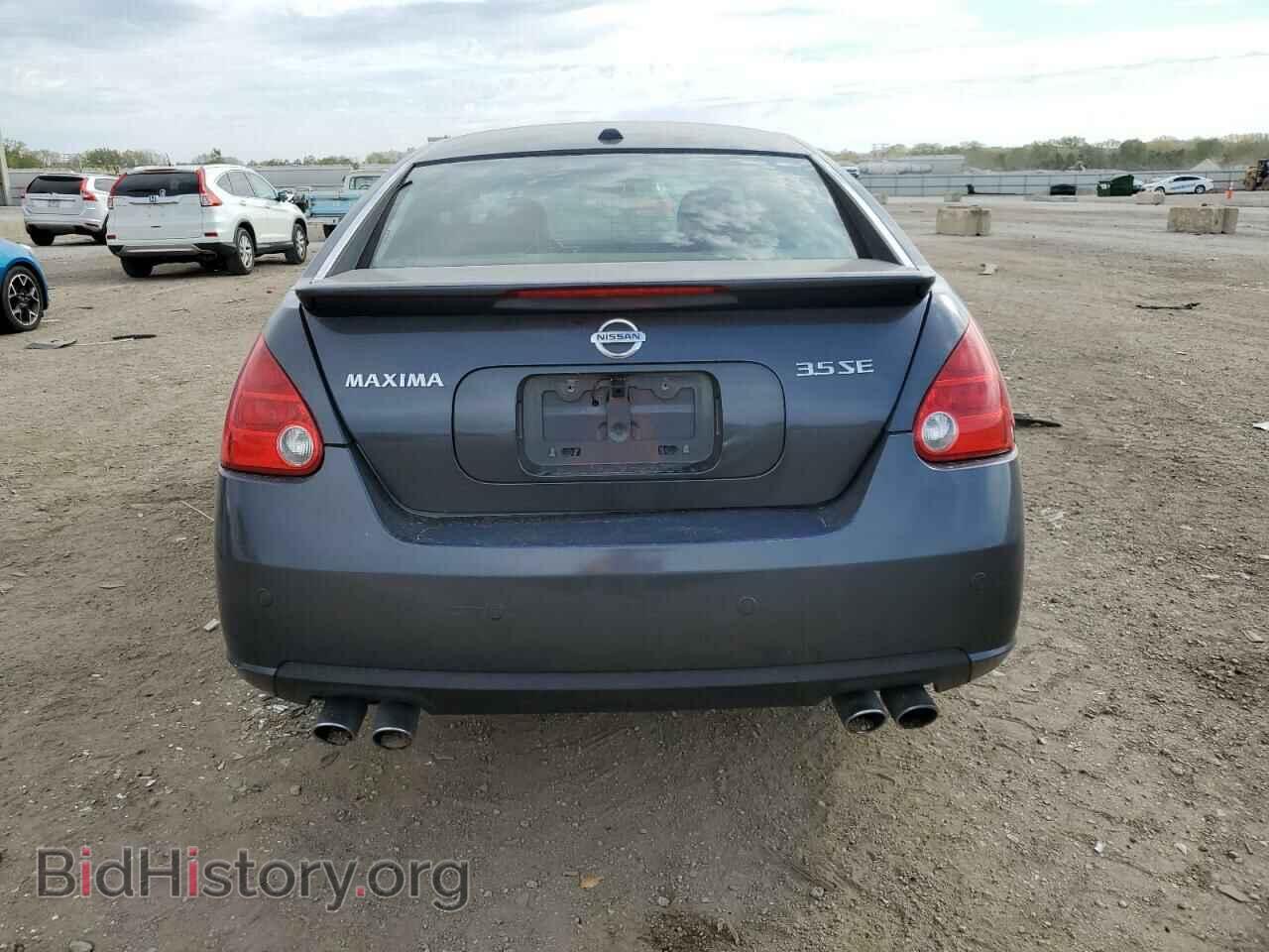 2008 NISSAN MAXIMA - VIN: 1N4BA41E48C804311 - Фото 6