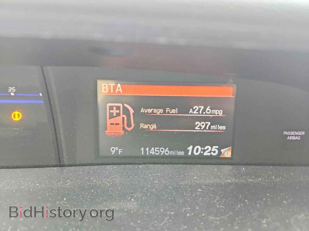2014 HONDA CIVIC - VIN: 19XFB2F53EE034953 - Фото 9